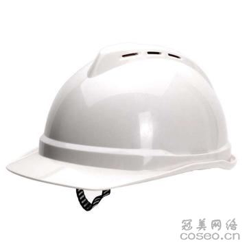 标准型安全帽，工地透气建筑工程施工帽