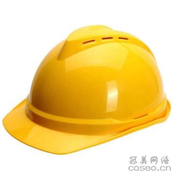 标准型安全帽，工地透气建筑工程施工帽