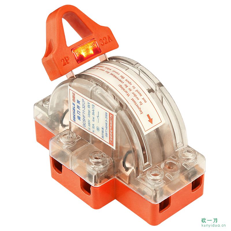家用倒顺双向开关，2P闸刀开关，带指示灯透明盖刀闸